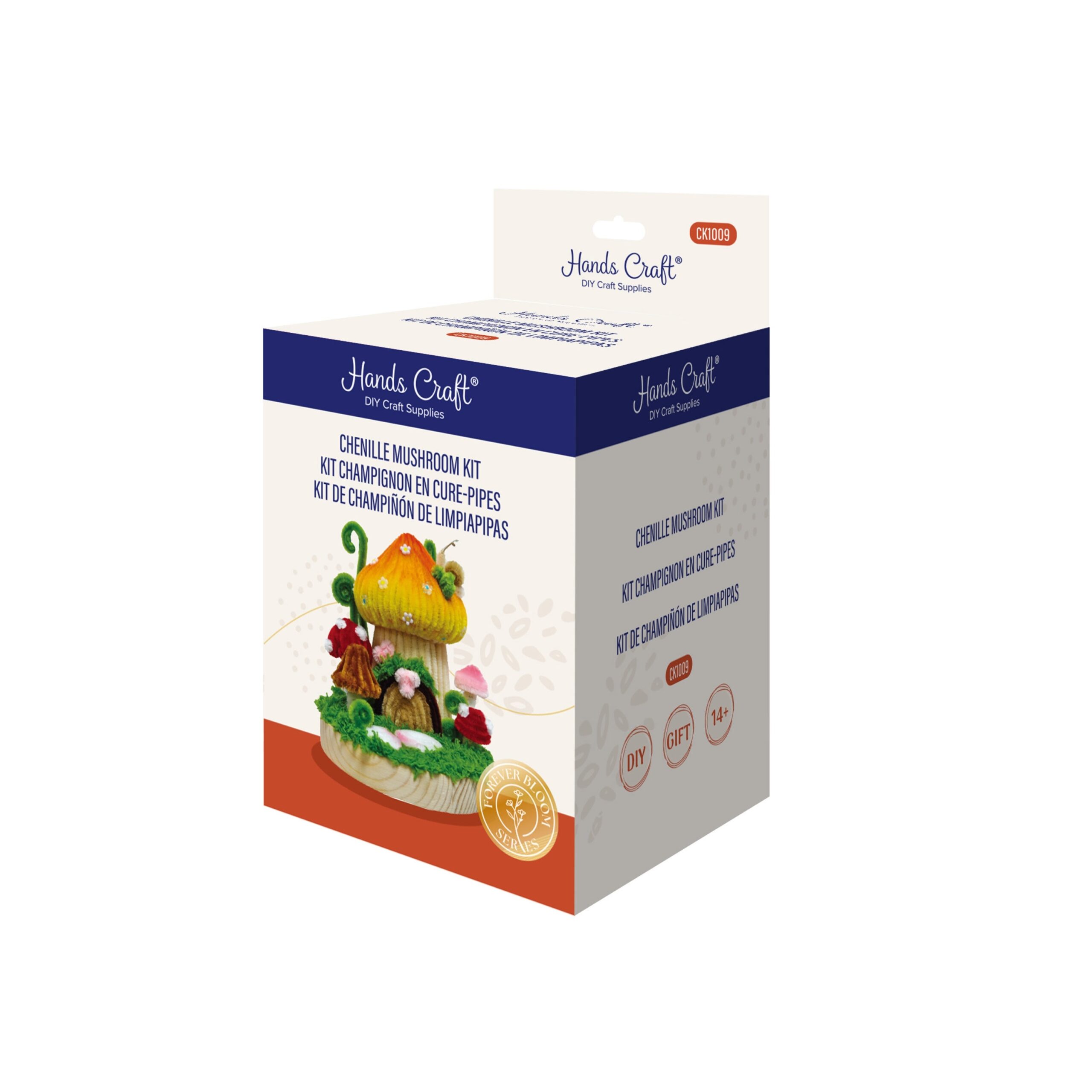 Storm Time Store | Mushroom House - Image 4