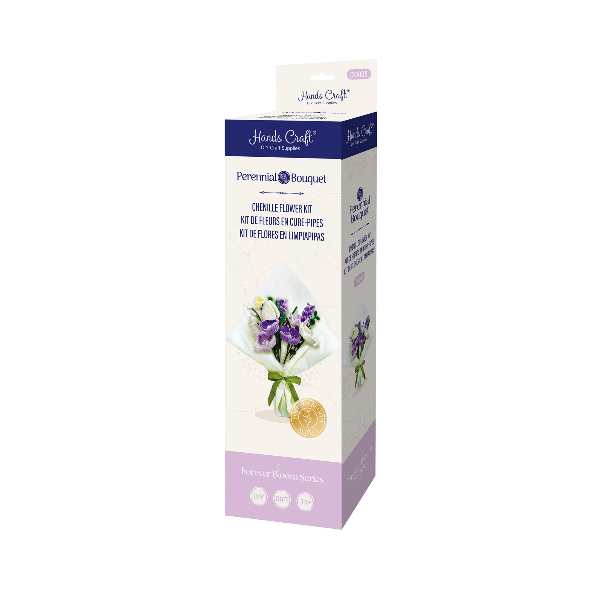 Storm Time Store | Purple Flower Bouquet Mix - Image 5