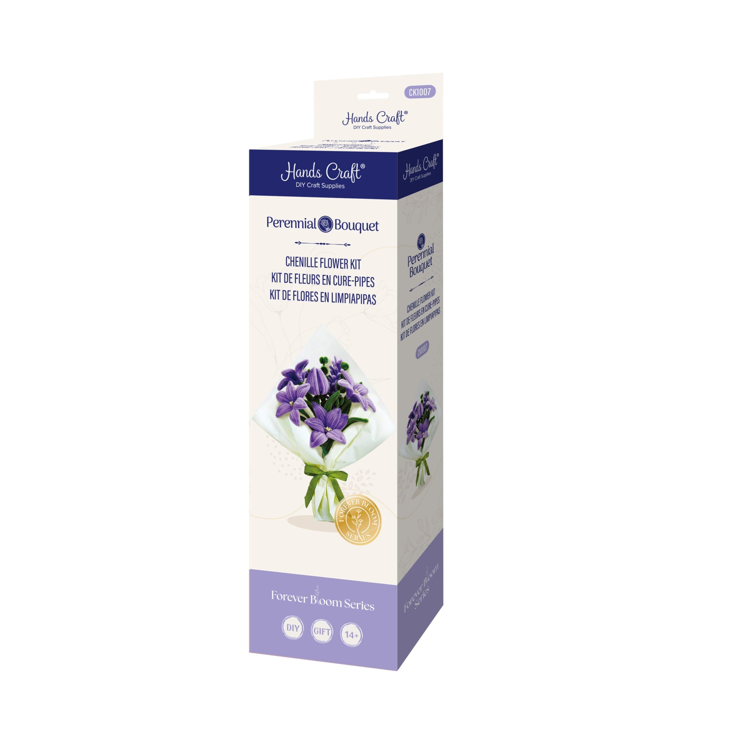 Storm Time Store | Purple Lily Flower Bouquet - Image 5