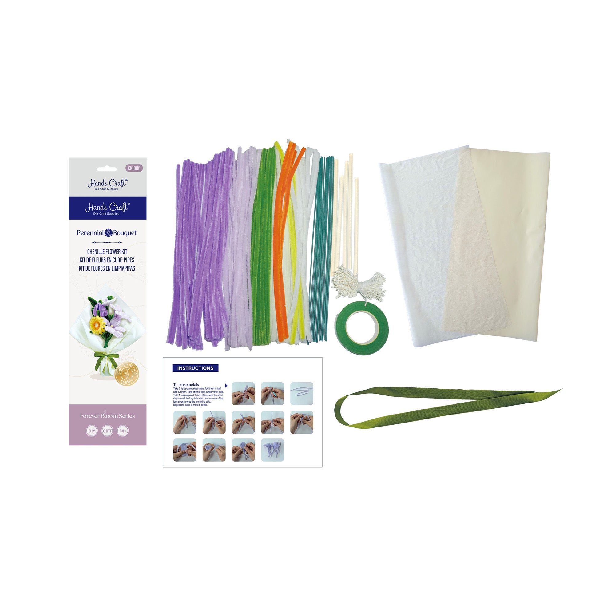 Storm Time Store | Yellow & Purple Flower Bouquet Mix - Image 4