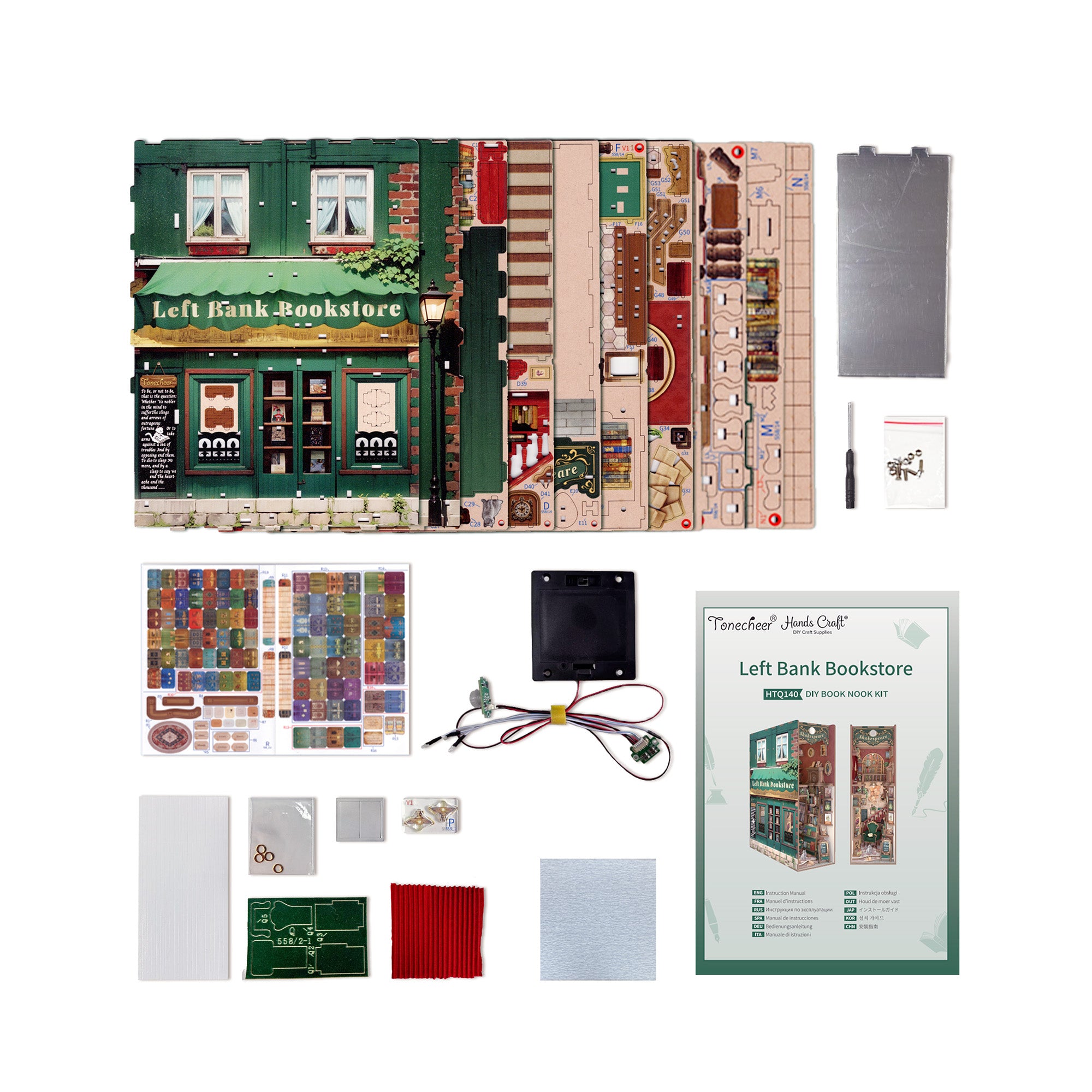 Storm Time Store | Left Bank Bookstore - Image 6