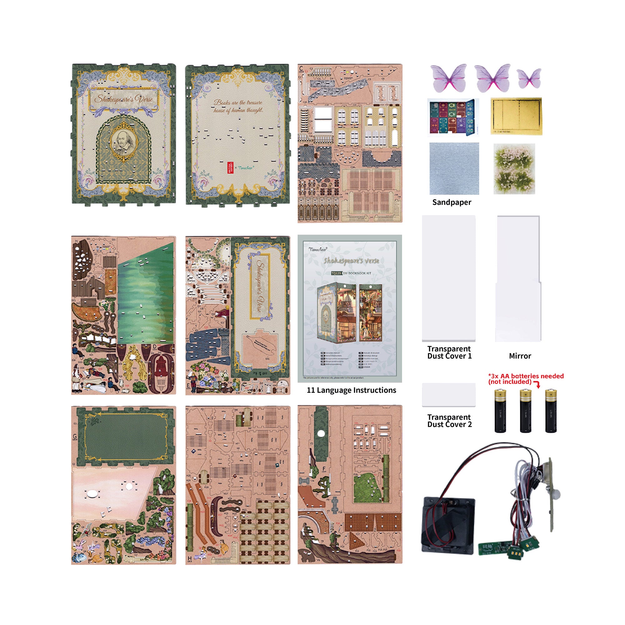 Storm Time Store | Shakespeare's Verse w/ Dust Cover - Image 7