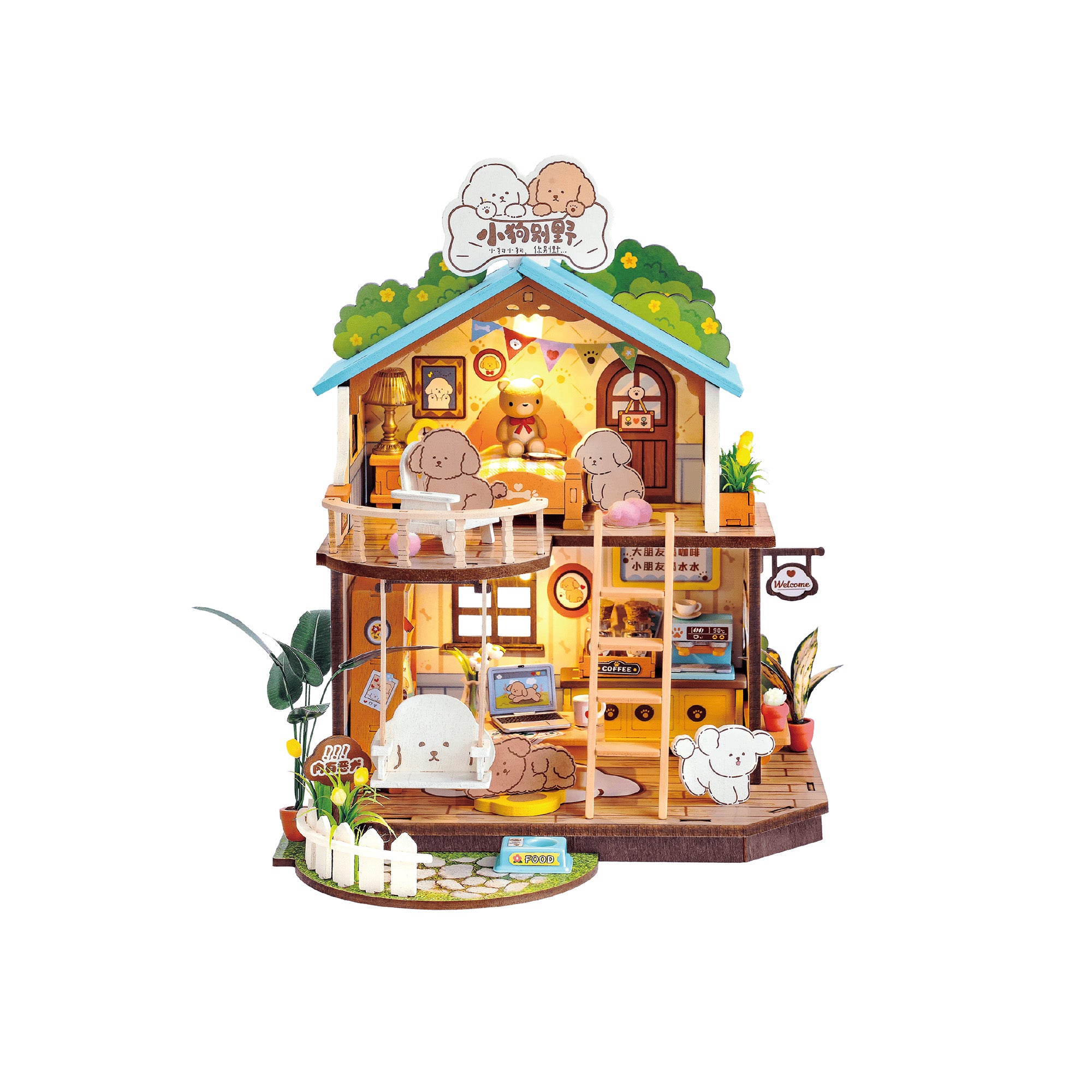 Storm Time Store | Puppy's Cozy Villa - Image 8