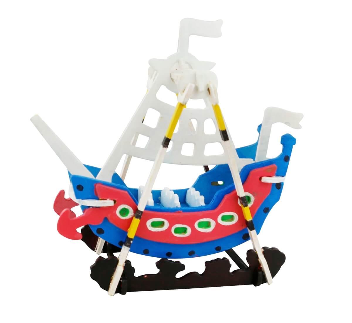 Storm Time Store | Swing Boat