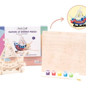 Alternative view of Storm Time Store | Swing Boat