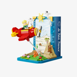 Storm Time Store | The Little Prince: Bookend