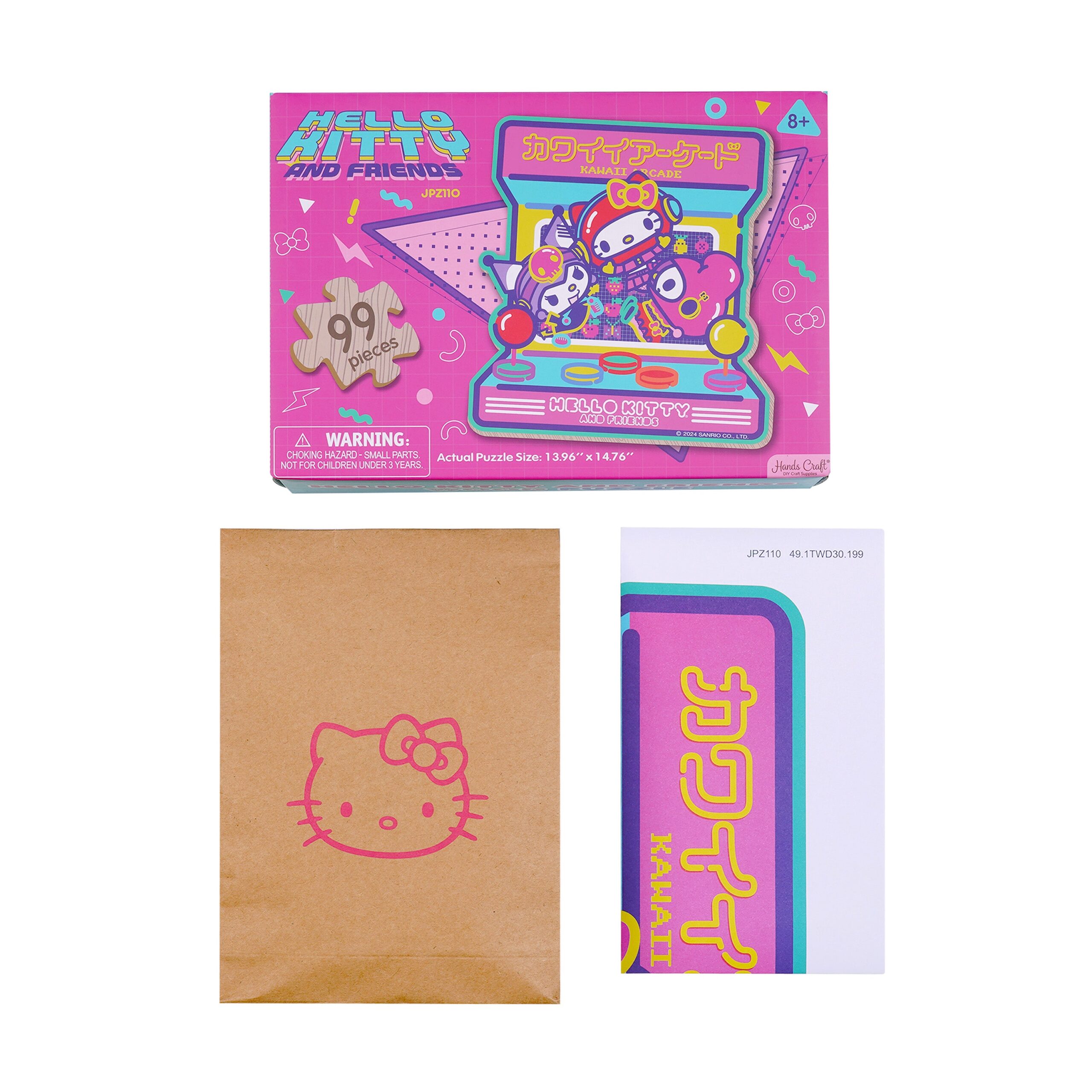 Storm Time Store | Hello Kitty® and Friends Kawaii Arcade - Image 6