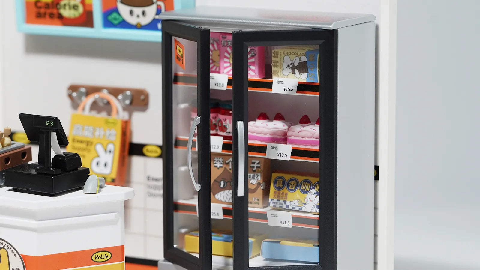 Storm Time Store | Energy-Supply Store - Image 3